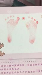 点击看大图 -福建省妇幼保健院(道山路院区)