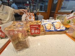 -BreadTalk面包新语·烘焙蛋糕(深业上城店)