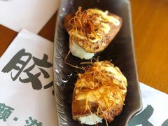 鹅肝寿司-千叶寿司创意融合料理(水韵城店)