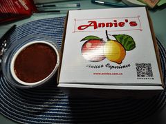 -安妮意大利餐厅(国贸店)