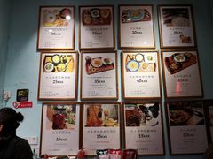 -大王油茶(二厂文创公园店)