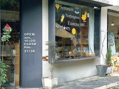 -光舍(香榭里花园店)