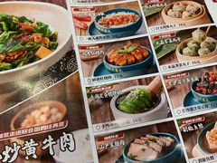 -千稻剁椒大鱼头(CityOn熙地港店)