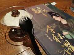 -叁拾壹丨浮世绘x壹拾叁沉浸演绎剧场