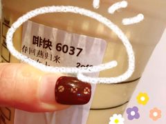 -星巴克(汕头群光广场店)