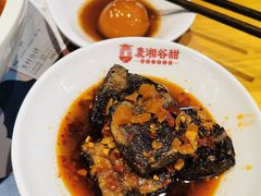 -呷佬·长沙手工米粉(金沙江路店)