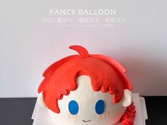 -卡比儿童蛋糕·心意定制·低脂零卡糖动物奶油FancyBALLOON(滨海店)