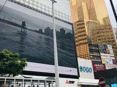 -崇光百货(铜锣湾店)