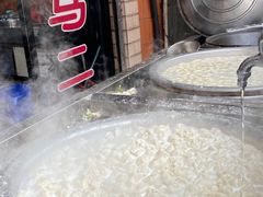 -回坊马二饺子馆