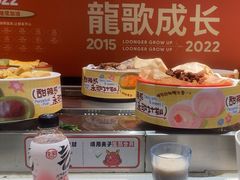 -龍歌自助小火锅(李沧顺和汇店)