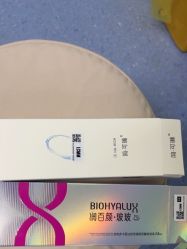 -长沙雅美医疗美容医院