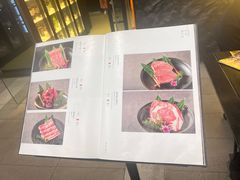 -無二炙坊·和牛烧肉(大钟寺1733店)