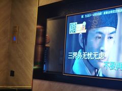 -星聚会KTV(景枫中心店)