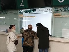 -中国人民解放军总医院(301医院)