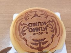 -KUMO KUMO甜品·冰淇淋(深圳壹方城店)