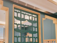 -绿草地·湘菜(芙蓉天街店)