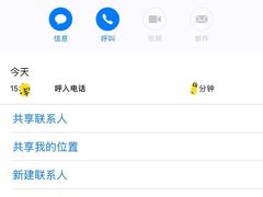 -古德菲力健身(中关村大恒店)
