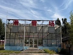 -淄博花灯齐彩城
