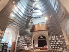 -思南书局·诗歌店