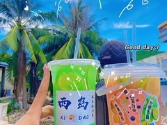 -三亚西岛海洋文化旅游区