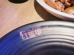-红盔甲·小龙虾(车公庙店)