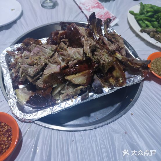 牧人羊肉馆
