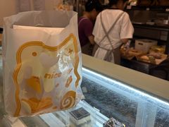 -提亚烘焙·手作面包·生日蛋糕(七星店)