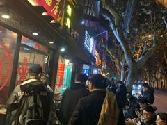 门面-颐品居涮肉(乌鲁木齐中路店)