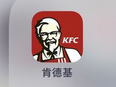 -肯德基(年家浜店)
