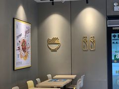 用餐区-永和大王(一口茶豆浆|花香豆更香·碧榕湾店)