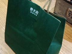 -费大厨辣椒炒肉(万家丽一店)