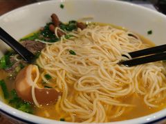 -和府捞面(东直门银座店)