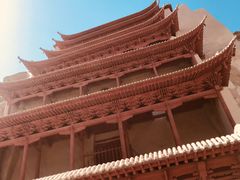 -敦煌莫高窟数字展示中心