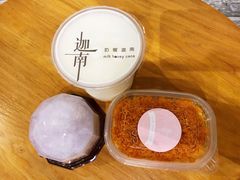 -迦南·甜品蛋糕(传媒店)