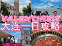 -一品诚记烤肉(大连柏威年购物中心店)