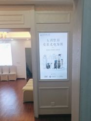 -武汉五洲整形外科医院