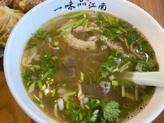 牛杂粉丝汤-鑫震源·苏式大虾生煎(山塘街店)