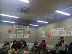 -咏勝锑锅麻辣烫(净居寺路总店)