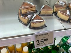 -山姆美式餐吧(鼓楼店)