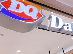 -DQ·蛋糕·冰淇淋(合生汇店)