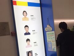 -方快-照相馆(嘉亭荟店)