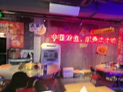 -令狐冲·炭烤活鱼(宝龙店)