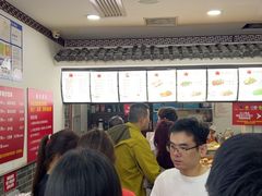-津门张记包子铺(华昌道店)