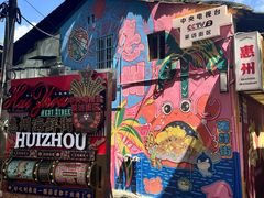 -桥东喜碧海鲜街(水东街店)