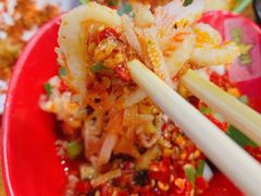 -冒椒火辣(太古里店)