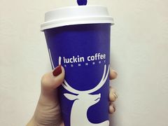 -瑞幸咖啡(怡富广场店)