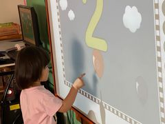 -吉而慧幼儿园-原红黄蓝幼儿园(世华水岸园)