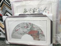 -宸宸画框裱画配框工厂店(莘庄店)