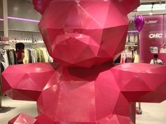 -大悦城(沈阳中街店)