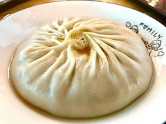-鑫旺旺汤包(总店)